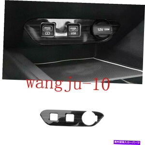 p[c Hyundai Elantra 2021-2022pvbNTCgC^[USBZbgh[g - IWĩ^Cg\ Hyundai Elantra 2021-2022 pubNJ[VKbgC^[USB\PbgJo[g