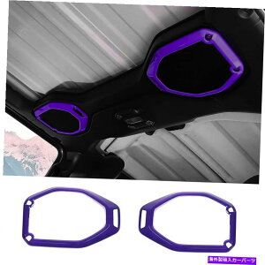 p[c gbvXs[J[I[fBITEhgJo[OtBbgW[vO[JL JLU Top Speaker Audio Surround Trim Cover Ring Decoration fit Jeep Wrangler JL JLU