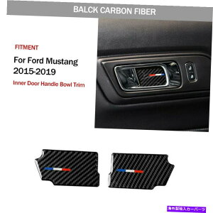 p[c tH[h}X^O2015-2019̂߂100̒Yf@ۂ̓̃hÃnh{ẼJo[̃g 100% Carbon Fiber Inner Door Handle Bowl Cover Trim For Ford Mustang 2015-2019
