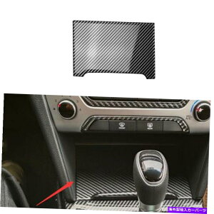 p[c Hyundai Elantra 2016-2018pvgC^AA[fTCGbg - IWĩ^Cg\ Hyundai Elantra 2016-2018 pR\[VKbgC^[gAJ[{