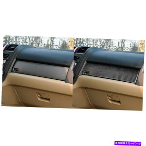 p[c Ju[CRV 2007-2011 LHDpv[o[fbLEACEA[NEA[NEA[NE}bNXEJ[g[g - IWĩ^Cg\ z_ CRV 2007-2011 LHDpJ[{t@Co[