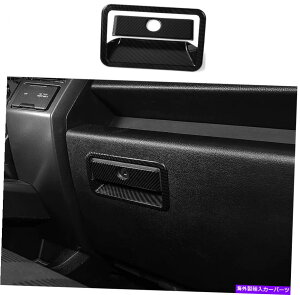 p[c Co-Pilot[{bNX́AFord F150 2015-2019̂߂̃Jo[g̃J[{t@Co[ Co-Pilot Storage Box Handles Cover Trim for Ford F150 2015-2019 Carbon Fiber