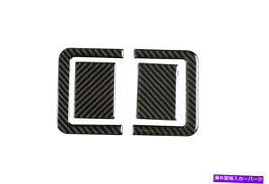 p[c g^̃cĥ߂4̒Yf@ی㕔ȒXebJ[ 4PCS Carbon Fiber Rear Seat Adjustment Decorative Stickers For Toyota Tundra