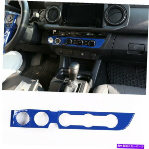 p[c g^^R}̂߂̐GARmupl5z[g2016-2020 LHD Blue Air Conditioner Knob Panel 5 holes trim For Toyota Tacoma 2016-2020 LHD