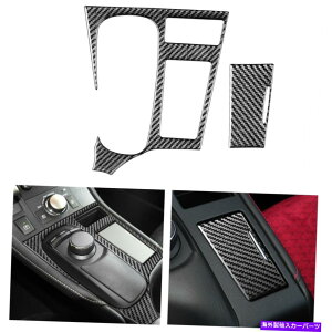 p[c JNXCT200H 2011-2017 2012p^gp_[tAbVgCJ[g[2j - IWĩ^Cg\ NTX CT200h 2011-2017 2012 pZ^[R\[plAbV