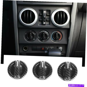 �����p�[�c �W�[�v�����O���[07-10 JK�J�[�{���t�@�C�o�[�p�G�A�R���X�C�b�`�{�^�������J�o�[ Air Condition Switch Button Decor Cover for Jeep Wrangler 07-10 JK Carbon Fiber