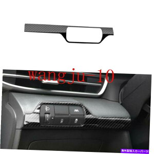 p[c Hyundai Elantra 2021YfXX|[pbP[hCgXCb`\[vgIXp - IWĩ^Cg\ Hyundai Elantra 2021 Yf@ۃX`[wbhCgXCb`t[