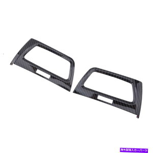�����p�[�c �z���_�A�R�[�Y�N���X�X�g�D�[��2008-2013�̂��߂̃R���\�[���T�C�h�G�A�x���g�A�E�g���b�g�J�o�[�g�����t�B�b�g Console Side Air Vent Outlet Cover Trim fit for Honda Accord Crosstour 2008-2013�y��