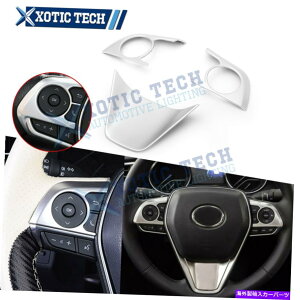 p[c g^J2018-2021prVGbgXyAOXC[ς݃h[[ - IWĩ^Cg\ g^ Camry 2018-2021 pVo[}bgXeAOzC[Jo