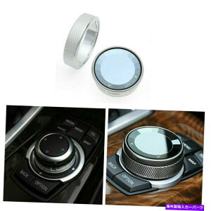 p[c NX^[+ abs diyԃCWA=AJ=GA[VAg[muiBMW IDrive F30pi - IWĩ^Cg\ NX^ + ABS DIY  Ci[ fBA Rg[ m