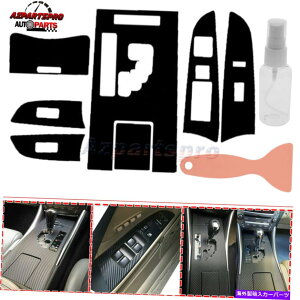 �����p�[�c Lexus IS300 IS250�Y�f�@�ۓ����f�J�[���X�e�b�J�[�p�l���J�o�[�g�����u���b�N For Lexus IS300 IS250 Carbon Fiber Interior Decal Sticker Panel Cover Trim Black�y���s�A���i�z