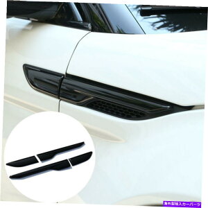 �����p�[�c �����h���[�o�[�͈̔͂̃��[�o�[Evoque�̍����t�F���_�[�T�C�h�G�A�x���g�J�o�[�g����2012-18 For Land Rover Range Rover Evoque Black Fender Side Air Vent Cover Trim 2012-18�y���s�A���i�z