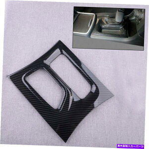 p[c J[{t@Co[MAVtg{bNXCXgDgpl̏[d15-20̂߂̃tBbg Carbon Fiber Gear Shift Box Instrument Panel Trim fit for Dodge Charger 15-20
