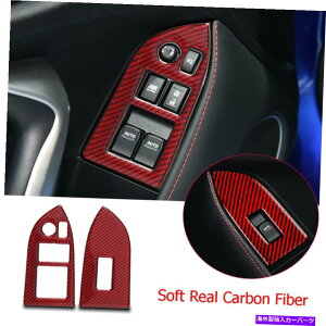 p[c X|Brzg^86 2013-18pr̃}bL[fbifCT[}j[X[XCtJ^g[ - IWĩ^Cg\ Xo BRZ g^ 86 2013-18 pbhJ[{