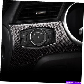 内装パーツ フォードマスタング2015-19のためのフロントヘッドライトスイッチボタンステッカー装飾パネル Front Headlight Switch Button Sticker Decoration Panel for Ford Mustang 2015-19