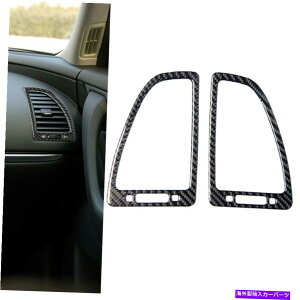 �����p�[�c Infiniti QX70 FX35 FX50�p�J�[�{���t�@�C�o�[�_�b�V���{�[�h�T�C�h�G�A�x���g�����g���� Carbon Fiber Dashboard Side Air Vent Interior Trim For Infiniti QX70 FX35 FX50�y���s�A���i�z
