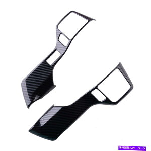 p[c g^^R}̂߂2s[X̒Yf@ۂ̃X^C̃XeAOzC[Jo[XebJ[tBbg16-20 2Pcs Carbon Fiber Style Steering Wheel Cover Sticker Fit For Toyota Tacoma 16-20