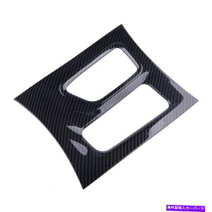 p[c J[{t@Co[MAVtgpl̑gXebJ[tBbg[d15-20V Carbon Fiber Gear Shift Panel Decor Trim Sticker Fit For Dodge Charger 15-20 New