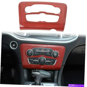p[c Dodge Charger 15+̂߂̏[d탌bhJ[{t@Co[WIAC CDXCb`pl̃g For Charger Red Carbon Fiber Radio AC CD Switch Panel Trim for Dodge Charger 15+