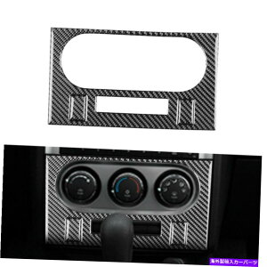 p[c Dodge Challenger 08-14̂߂SWTICH̃pl̃g3̒Yf@ۂ̋ 3Pcs Carbon Fiber Air Conditioning Swtich Panel Trim For Dodge Challenger 08-14