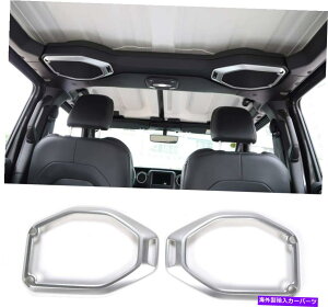 p[c 2018+ JL JLU JT JEEPO[CeAggbvXs[J[I[fBITEhJo[ For 2018+ JL JLU JT Jeep Wrangler Interior Trim Top Speaker Audio Surround Cover