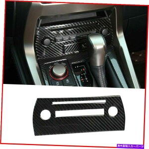 �����p�[�c Lexus NX200T NX300H 2015-2018�̂��߂̃J�[�{���t�@�C�o�[�Z���^�[�R���\�[��CD�J�o�[�g���� Carbon Fiber Center Console CD Cover Trim For Lexus NX200t NX300h 2015-2018�y���s�A���i�z
