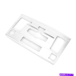 内装パーツ ノーチリアモンターズアンプールCDフルトリーザーちゃん - セットエンペン - オリジナルのタイトルを表示する カーインテリアセンターコンソールCDパネルトリムカバー左手駆動