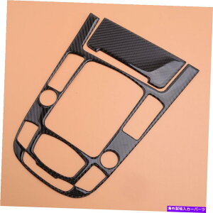 �����p�[�c �A�E�f�BA4 Q5 09-17�̂��߂̒Y�f�@�ۃM�A�V�t�g�{�b�N�X�p�l���̘g�J�o�[�̃g�����t�B�b�g Carbon Fiber Gear Shift Box Panel Frame Cover Trim Fit For Audi A4 Q5 09-17 New�y���s�A���i�z