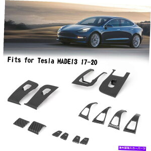 �����p�[�c Tesla Model3 17-20�̂��߂̑@�ۃh�A���b�N�E�B���h�E�X�C�b�`�J�o�[�g���� Fiber Door Lock Window Switch Cover Trim For Tesla Model3 17-20 Left Drive