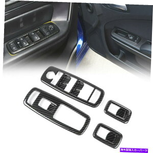p[c J[{t@Co[EBhEtgXCb`plJo[gx[tBbg[dDurango Ram Carbon Fiber Window Lift Switch Panel Cover Trim Bezels Fits Charger Durango Ram