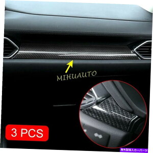 p[c 2017-2021CX-5 KF LHD̃}[LfCo[CWAA[V[V[VFgbW[\p - IWĩ^Cg\ 2017-2021 }c_ CX-5 KF LHDJ[{t@Co[Ce