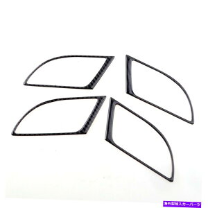 p[c 4{̒Yf@ۂ̎hÃnhJo[gtBbg̃z_CR-V 2007-2011V 4x Carbon Fiber Interior Door Handle Cover Trim Fit for Honda CR-V 2007-2011 New