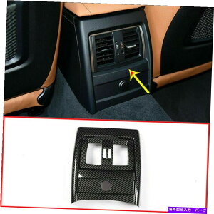 p[c BMW 3 4V[Y3GT F30J[{t@Co[J[AGA[xgAEgbgt[g For BMW 3 4 Series 3GT F30 Carbon Fiber Color Rear Air Vent Outlet Frame Trim