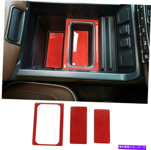 内装パーツ Chevy Silverado 2014-18のためのセンター肘掛け保管箱オーガナイザーの装飾ステッカー Center Armrest Storage Box Organizer Decor Stickers for Chevy Silverado 2014-18