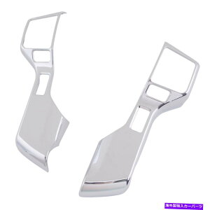 p[c Toyota Tacoma 2016-2020̂߂2s[XN[X^C̃XeAOzC[̑̃g 2Pc Chrome Style Steering Wheel Decor Trim Fit for Toyota Tacoma 2016-2020