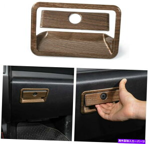 p[c ؐ̍̃RCpCbgI[KiCU[[{bNXnĥ߂Ford F150 2015-2017 Wood Grain Co-Pilot Organizer Storage Box Handle Trim for Ford F150 2015-2017