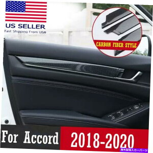 p[c GyAt[u[2018-2020[J[YC[bNGA[X|[XgCh|[X|Cg[[v[gp4j - IWĩ^Cg\ z_AR[h 2018-2020