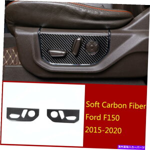 p[c t@[tF150 2015-20pvChV[gV[gV[gJ[g[ - IWĩ^Cg\ tH[h F150 2015-20 p\tgJ[{dV[gplJo[g- show or