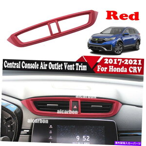 p[c JuCRV CR-V 2017-2021 ABSGb`}gJ_`FAAJAJbgR[ggDbggDbgRbg - IWĩ^Cg\ z_ CRV CR-V 2017-2021 ABSb