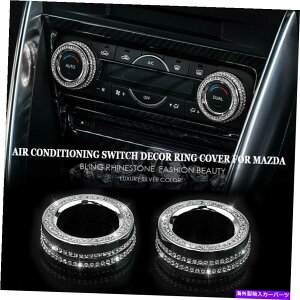 p[c Axela CX-4 CX-5 ATENZA BLINGGARAC{^Og For Mazda Axela CX-4 CX-5 ATENZA Bling Air-Condition AC Adjust Buttons Ring Trim