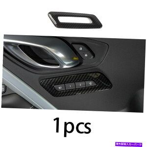 p[c Chevrolet Camaro 2017-2019 M̂߂̒Yf@ۂABSV[g[XCb`t[̑ Carbon Fiber ABS Seat Memory Switch Frame Decor For Chevrolet Camaro 2017-2019 M