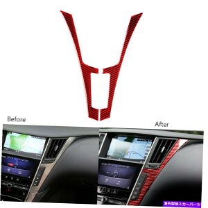 �����p�[�c 2PCS�pINFINITI Q50 Q60 14-19���b�h�J�[�{���t�@�C�o�[�Z���^�[�R���\�[���p�l���J�o�[�g���� 2Pcs For Infiniti Q50 Q60 14-19 Red Carbon Fiber Center Console Panel Cover Trim�y���s�A���i�z