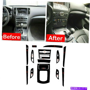 �����p�[�c INFINITI G25 G 37���[�`���f�C���[�C���W�A�R���e���|�[���G���y�����[�����g�|�[���W���[���|�[���|�[���p - �I���W�i���̃^�C�g����\�� Infiniti G25 G 37 �J�[�{���t�@�C�o�[�C���e
