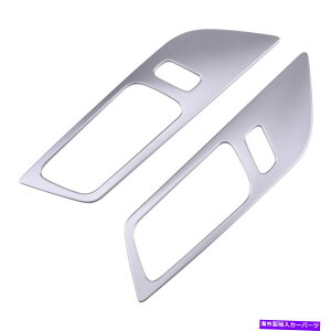 p[c yAJ[̓̃hÃnhpl̐`Jo[̃gtBbg2015-20 Pair Car Inner Door Handle Panel Molding Cover Trim Fit For Ford Mustang 2015-20