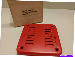 �����p�[�c Notifier 554-2958�E�[�u�X�X�X�p�[�|�b�v�E�G���[���E�G���X�E�O���X�E���i - �I���W�i���̃^�C�g����\�� Notifier 554-2958 �T�[�t�F�X �X�s�[�J�[ ���b�h �O���� �J�o�[ �h�� �V�i- show