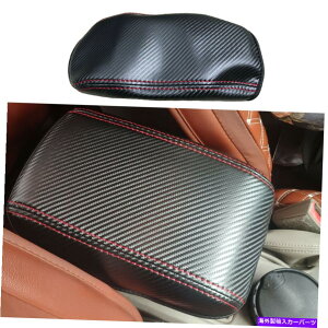 p[c tH[htH[JX̂߂̒Yf@ۃJ[Z^[I|̕\ʃJo[tBbg2012-2014 Carbon Fiber Color Center Armrest Box Surface Cover Fit for Ford Focus 2012-2014