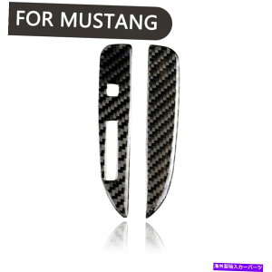 p[c tH[h}X^Ô߂̎ۂ̒Yf@ۂ̓MAVtgmuJo[̃eXebJ[ Real Carbon Fiber Interior Gear Shift Knob Cover Trim Sticker for Ford Mustang