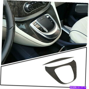 p[c Mercedes-Benz V-Class 2015-2020{^XebJ[Ԃ̃uh For Mercedes-Benz V-Class 2015-2020 Button Decoration Sticker Car Brand New