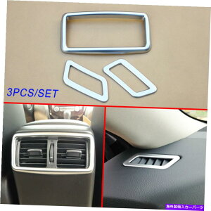 �����p�[�c Chrome Accessories Air Vent�A�E�g���b�g�J�o�[�g����Rogue T32 2014-2019 US Chrome Accessories Air Vent Outlet Cover Trim For X-Trail Rogue T32 2014-2019 US�y���s�A���i�z