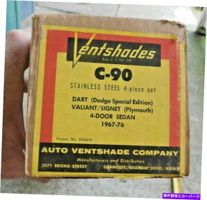 p[c 1967-78}X|[v}X@@CAgVOl4ԗp4GgV[Yi - IWi^Cg\ 1967-78 _bW_[c PLYMOUTH VALIANT SIGNET 4 hAp 4 xgVF[hVi